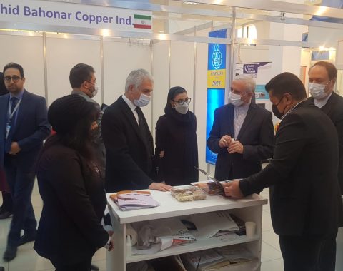 نمایشگاه-ایروان